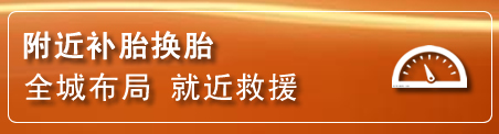 新华区附近疏通管道电话