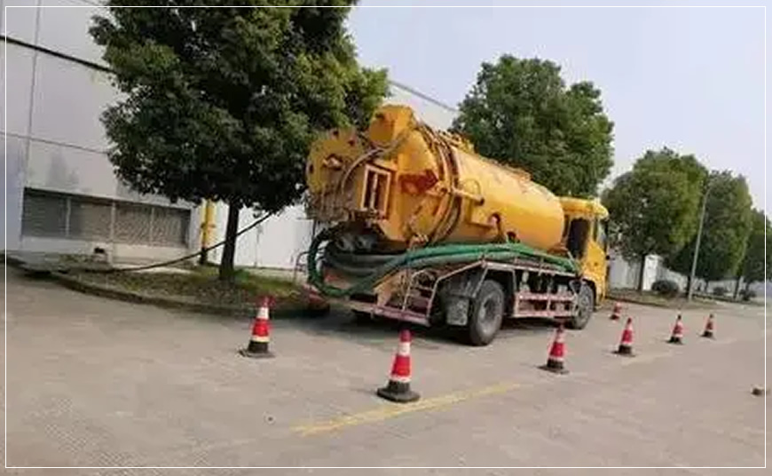 新华区高压清洗